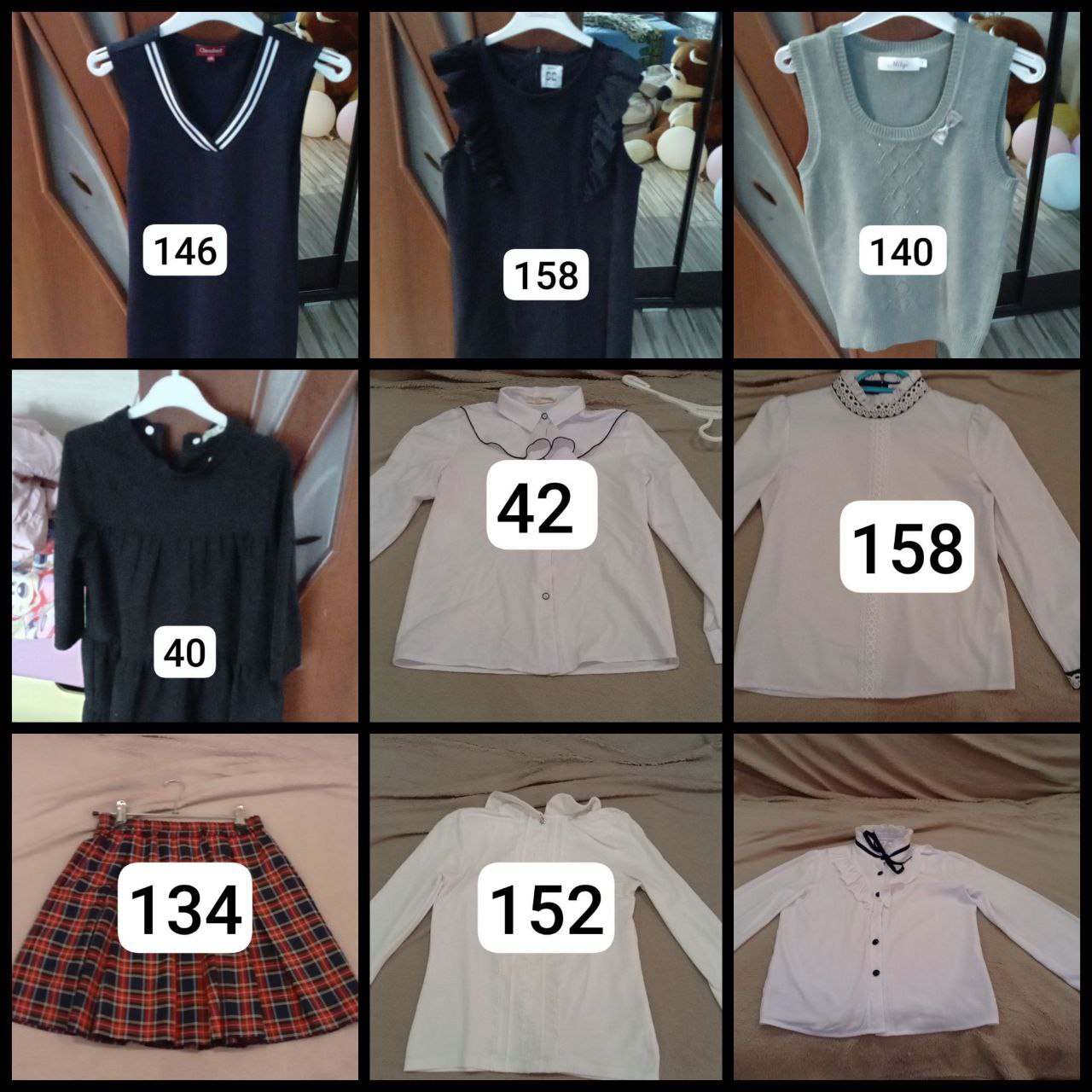 Продажа запчастей, одежды и монокуляра - Запчасти в Саратов - фото 3