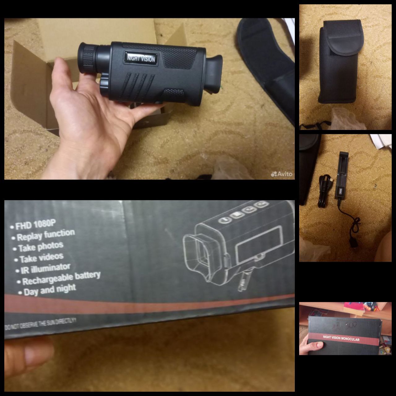 Продажа запчастей, одежды и монокуляра - Запчасти в Саратов - фото 6