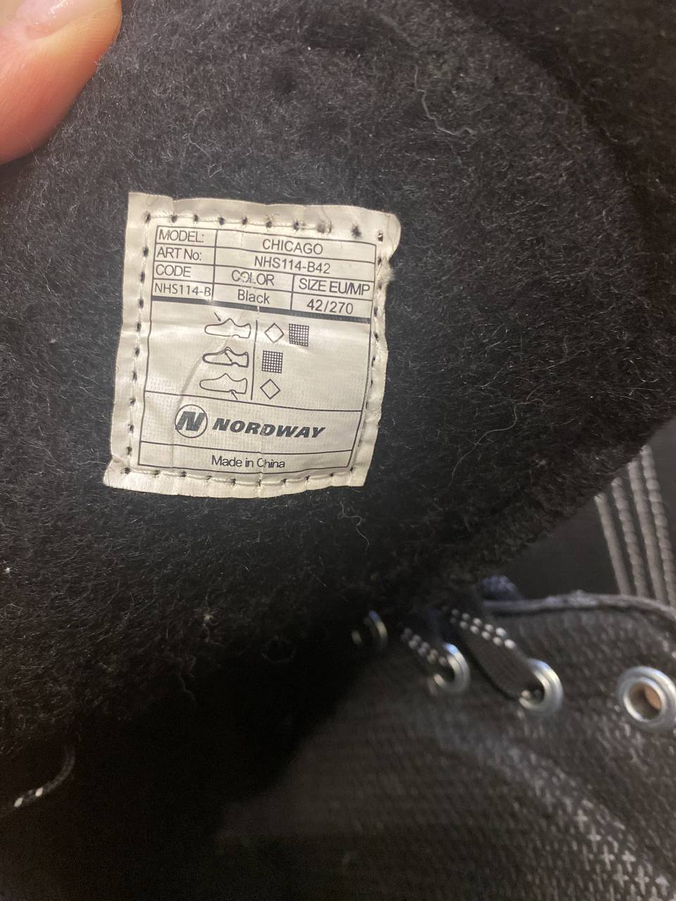 Коньки мужские Nordway 42 размера - Хобби и отдых в Саратов