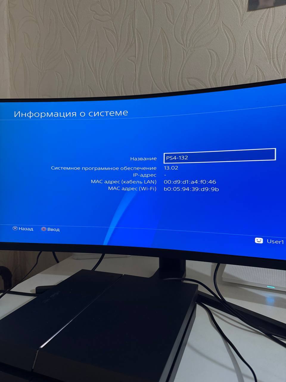 Продам Sony PlayStation 4 с двумя геймпадами - Электроника в Томск - фото 4