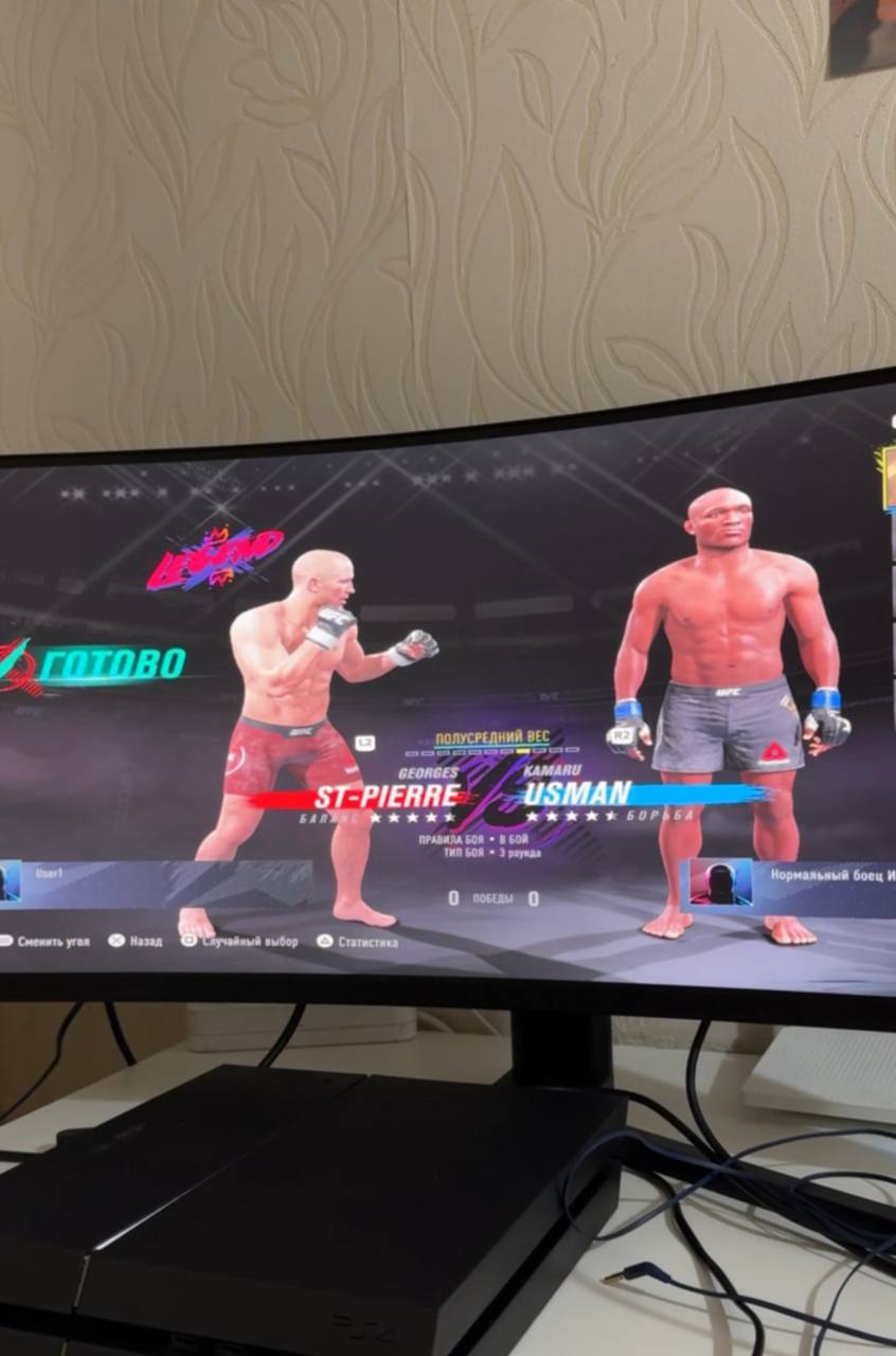 Продам Sony PlayStation 4 с двумя геймпадами - Электроника в Томск - фото 5