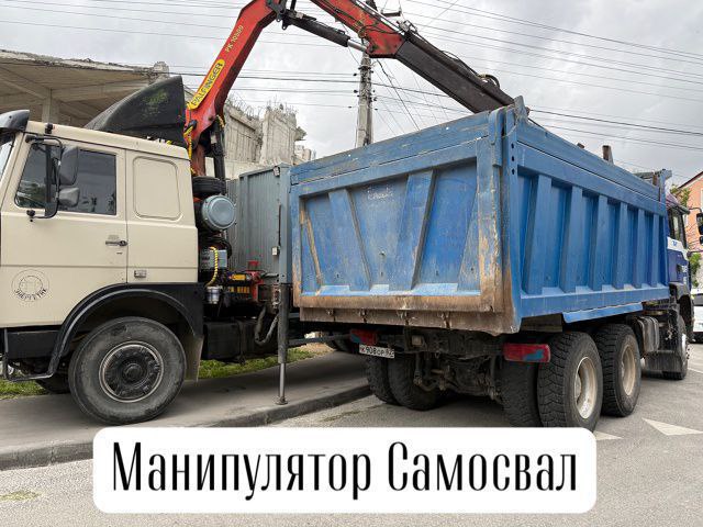 Грузоперевозки и услуги в Симферополе - Услуги в Симферополь - фото 2