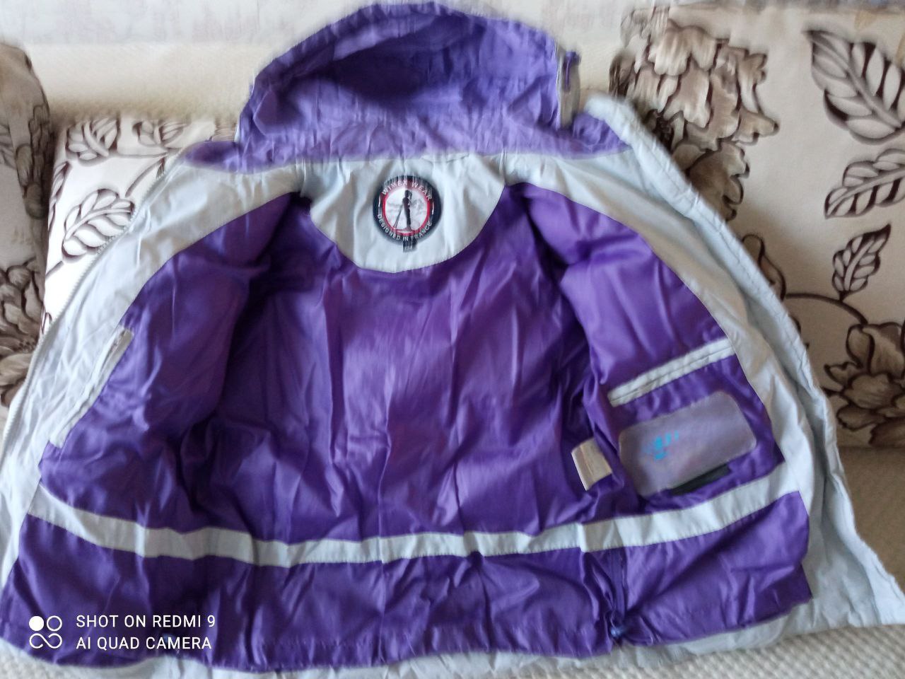 Куртка лыжного костюма с комбинезоном - Одежда в Владивосток