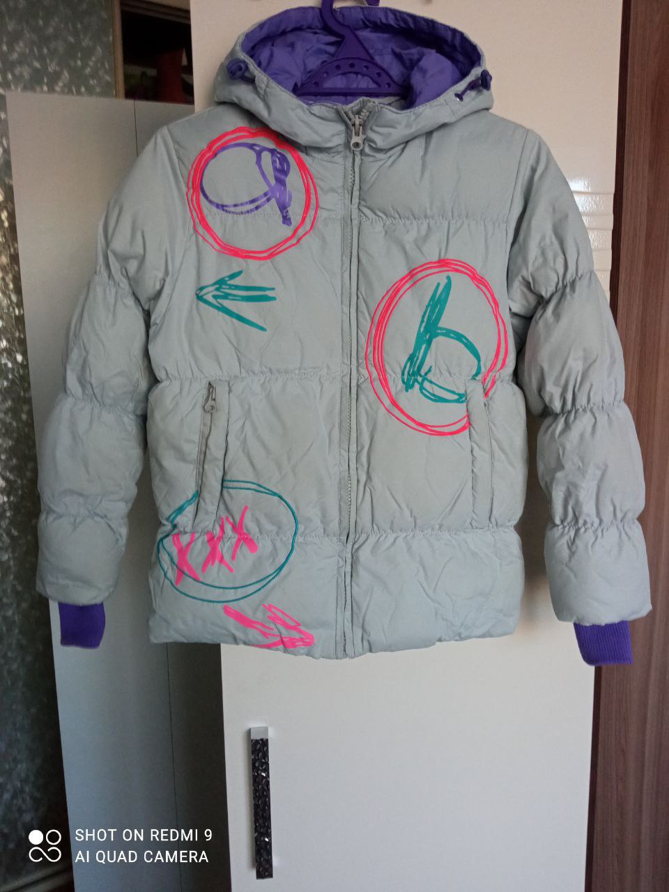 Куртка лыжного костюма с комбинезоном - Одежда в Владивосток - фото 2