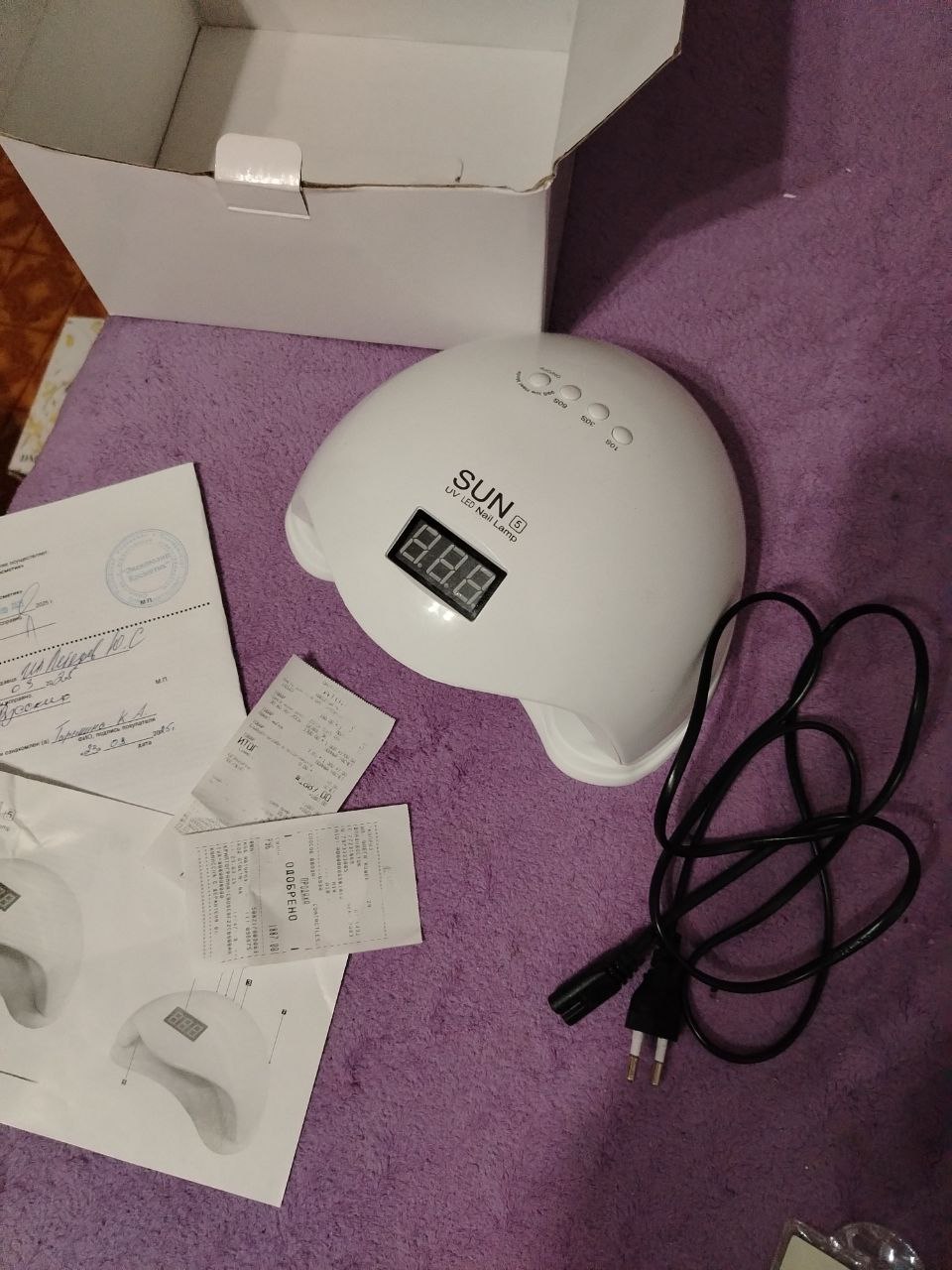 Продам маникюрный набор - Готовый бизнес и оборудование в Владивосток - фото 3