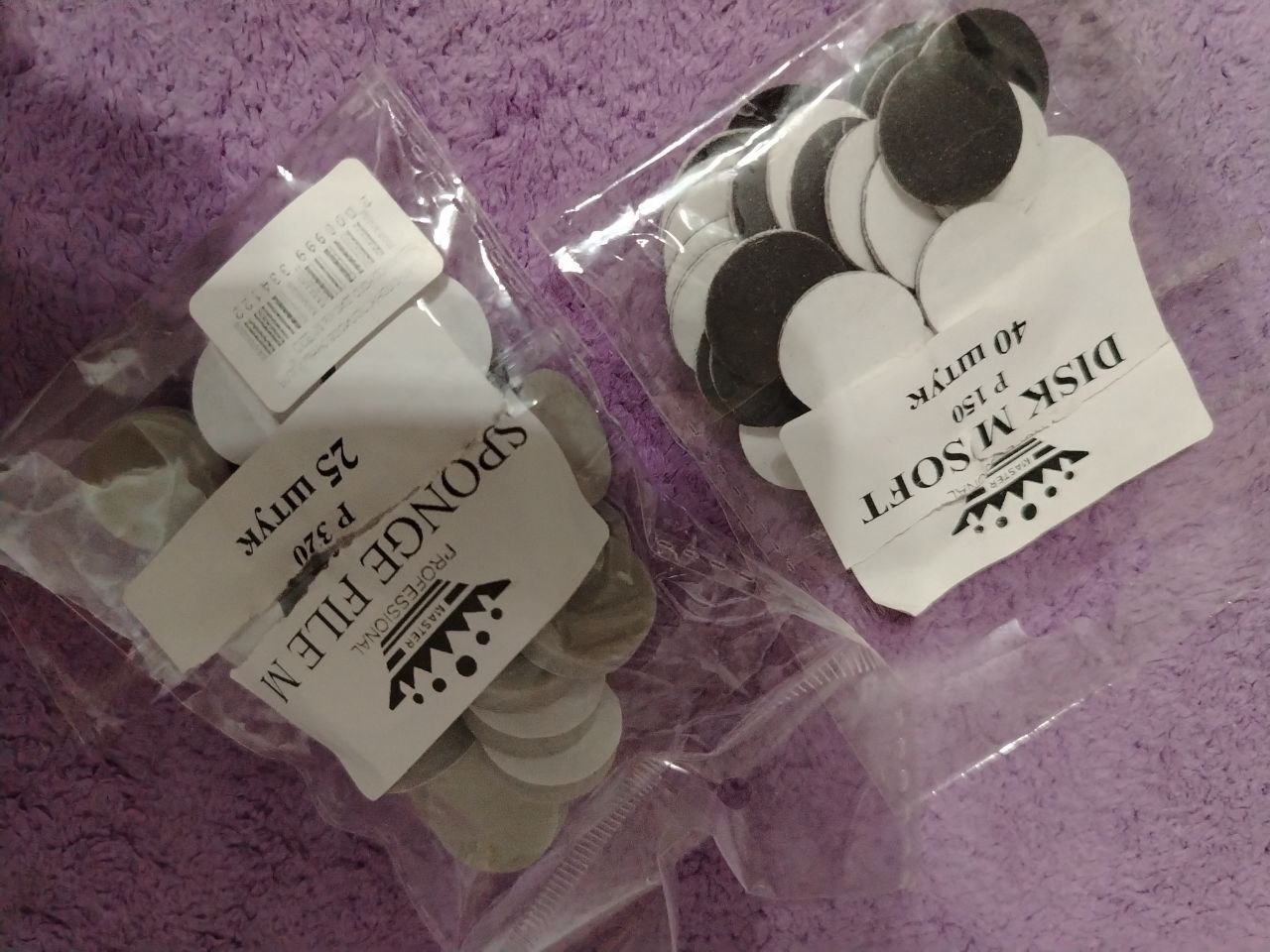 Продам маникюрный набор - Готовый бизнес и оборудование в Владивосток - фото 6