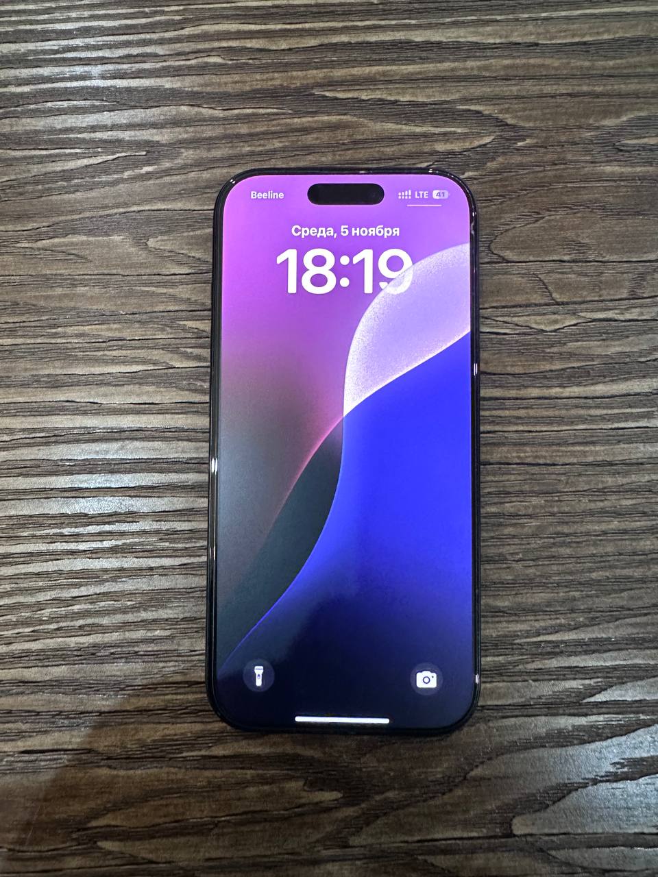 Продается iPhone 16 Pro - Электроника в Владивосток - фото 2