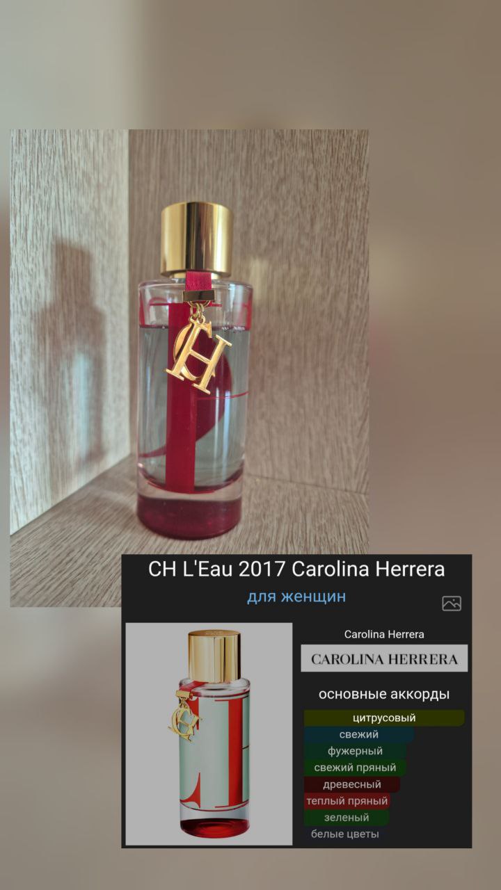 Продам ароматы мужские/женские - Красота и здоровье в Владивосток