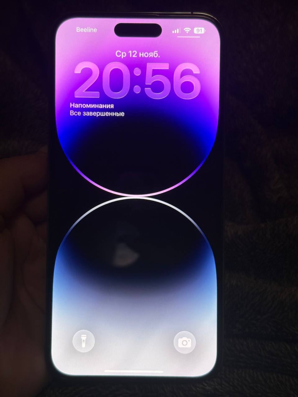 Продам iPhone 14 Pro Max - Электроника в Владивосток