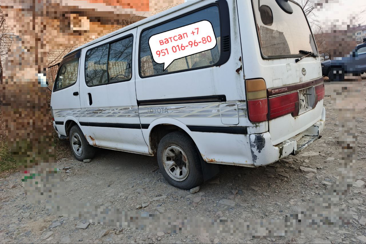 Продам Т-Хайс 2003 года - Авто в Владивосток