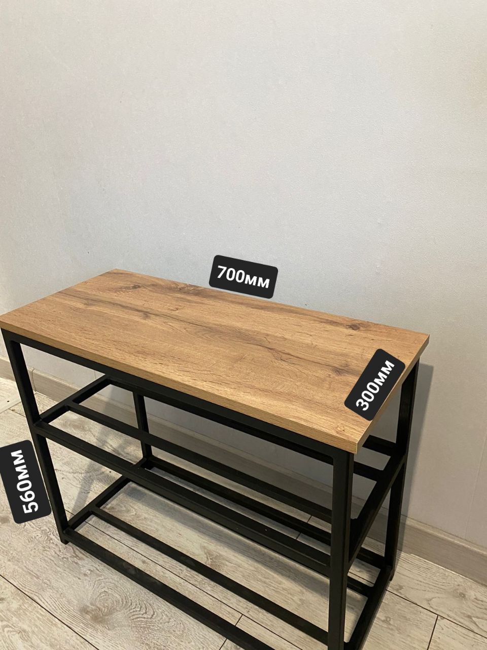 Продам обувницу в стиле лофт - частное объявление в Томск