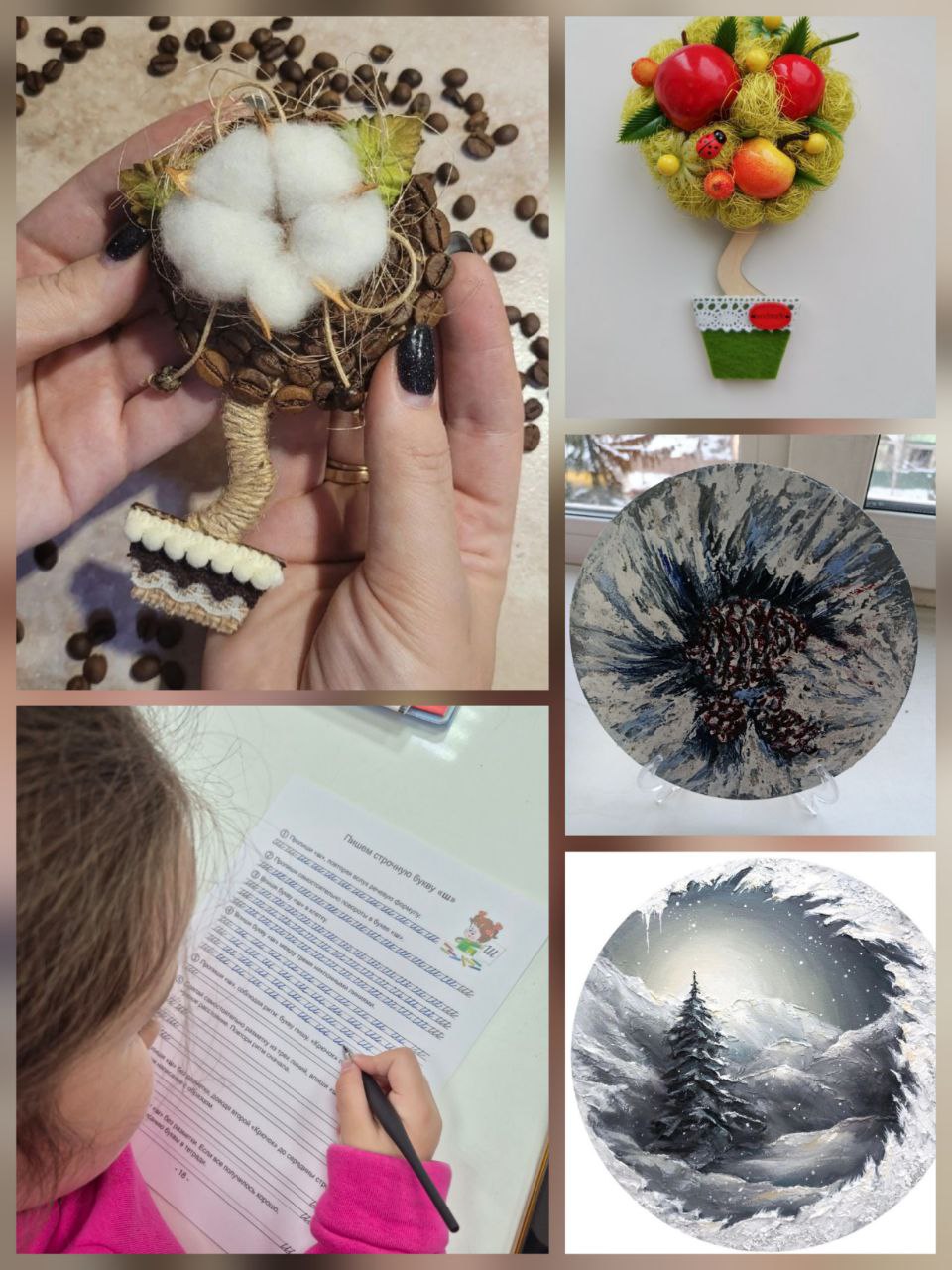 Творческая суббота в ДЕКОРАТОРИИ - Хобби и отдых в Томск