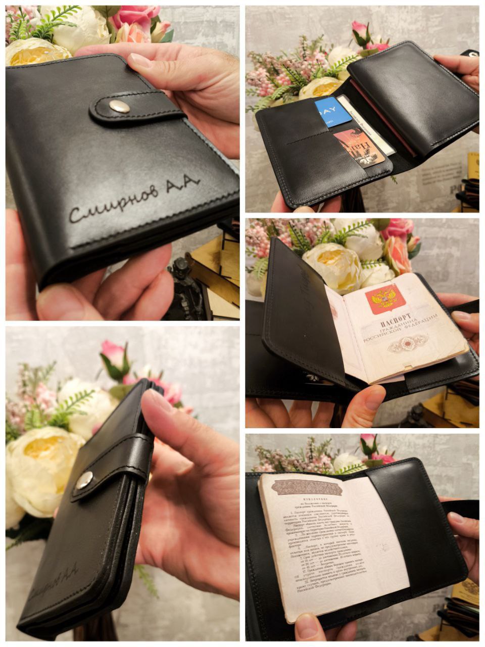 Изделия из натуральной кожи с гравировкой - Хобби и отдых в Сургут