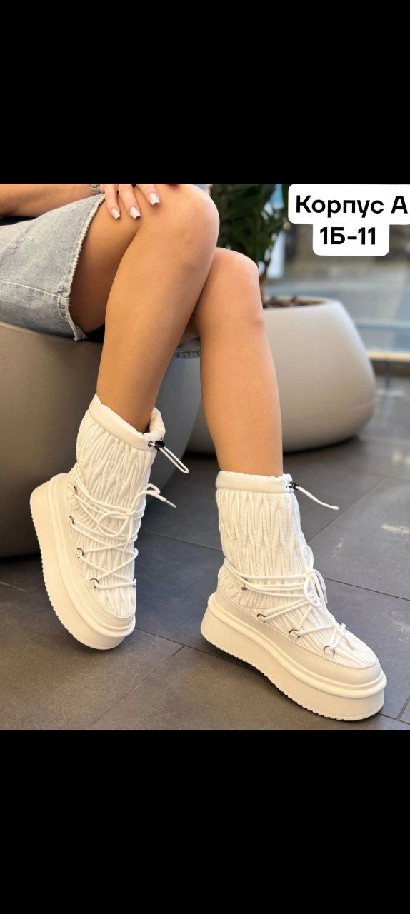 Продам Новые Зимние Дутыши - Одежда в Сургут - фото 3