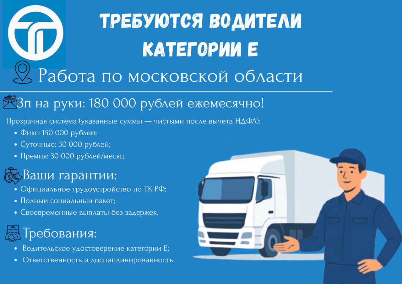 Доска объявлений Ростов-на-Дону Барахолка - Услуги в Ростов-на-Дону