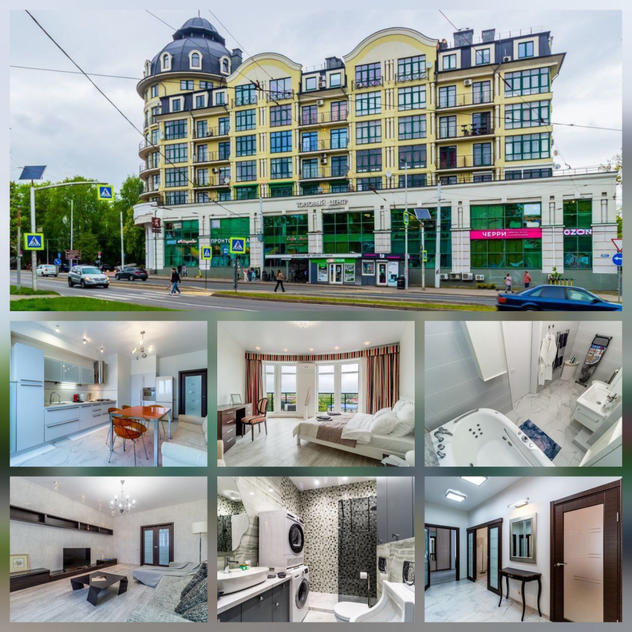 Продажа недвижимости в Калининграде и области - Недвижимость в Калининград - фото 4