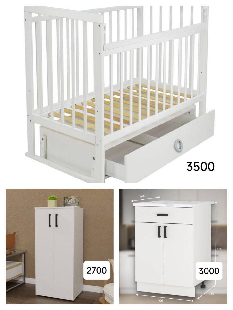 Горячие предложения от Царапкинъ - Для дома и дачи в Ижевск