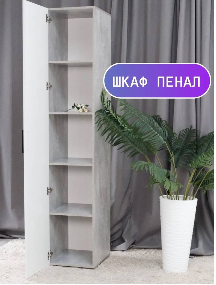 Шкафы-пеналы серии «Лайт» - Для дома и дачи в Ижевск