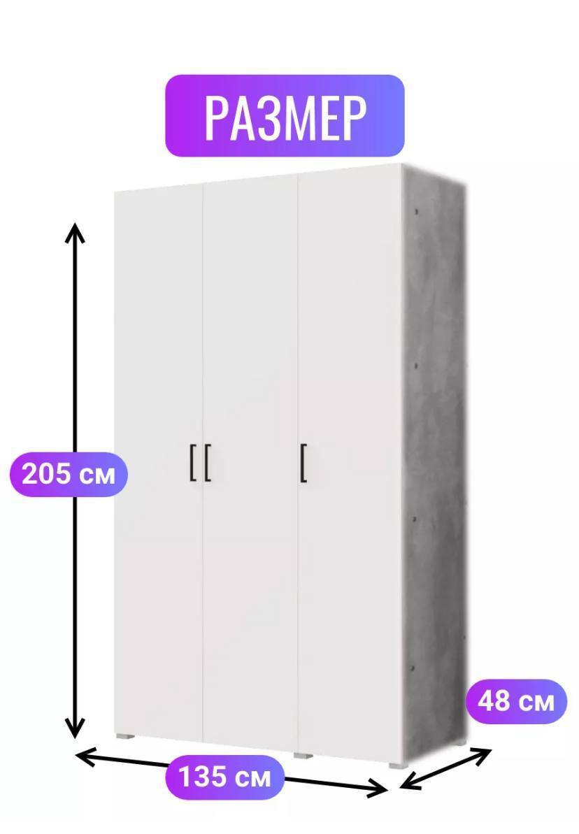 Шкафы-пеналы серии «Лайт» - Для дома и дачи в Ижевск - фото 6