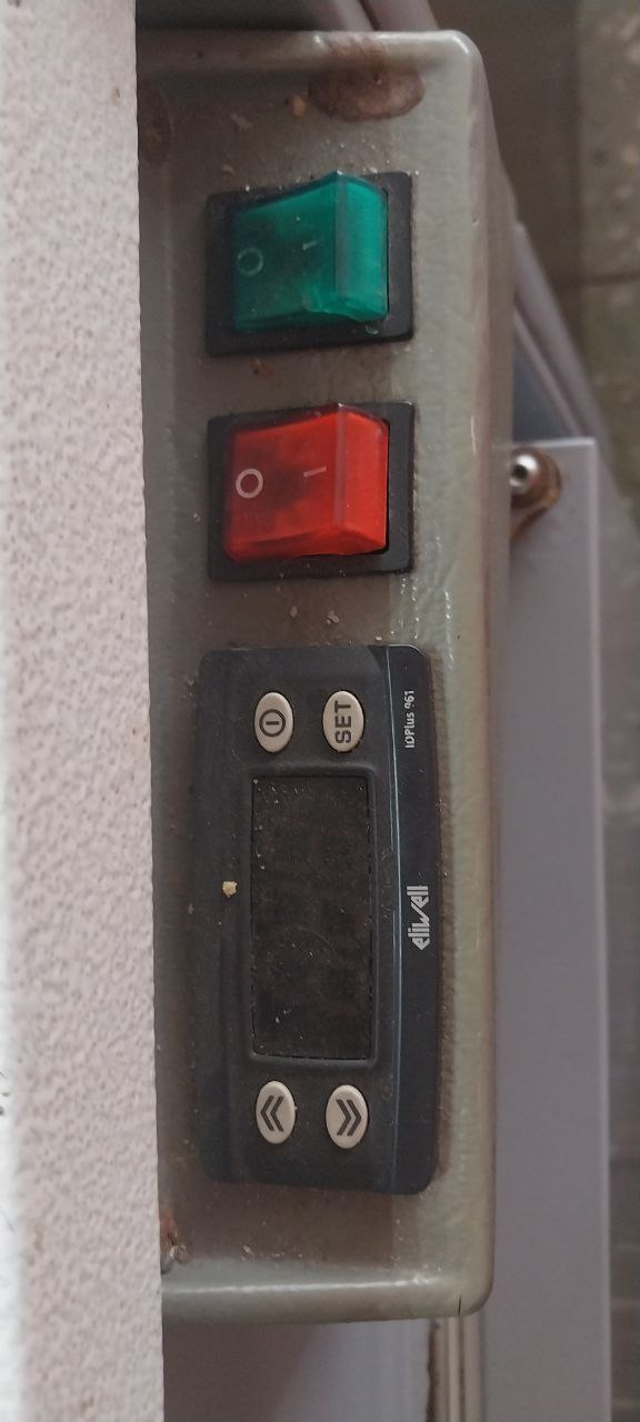 Продажа витрины-холодильника - Для дома и дачи в Ижевск - фото 4