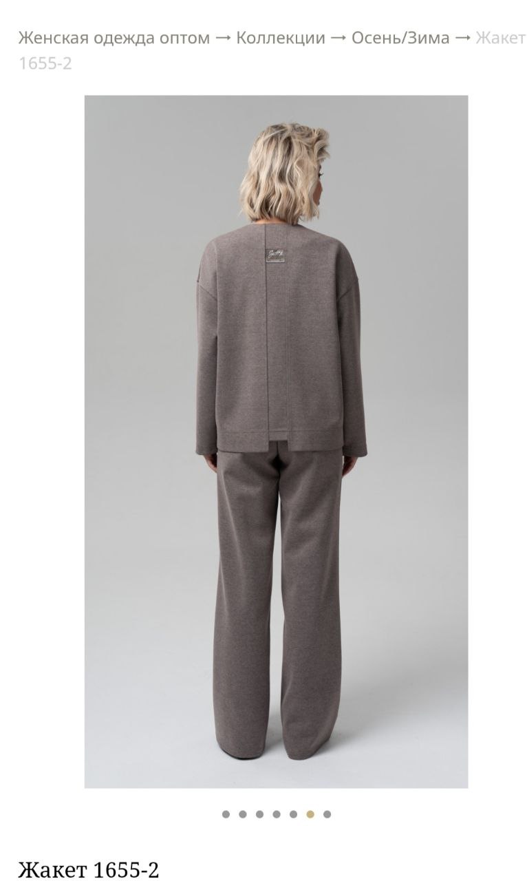 Продам новый жакет и брюки - Одежда в Владивосток