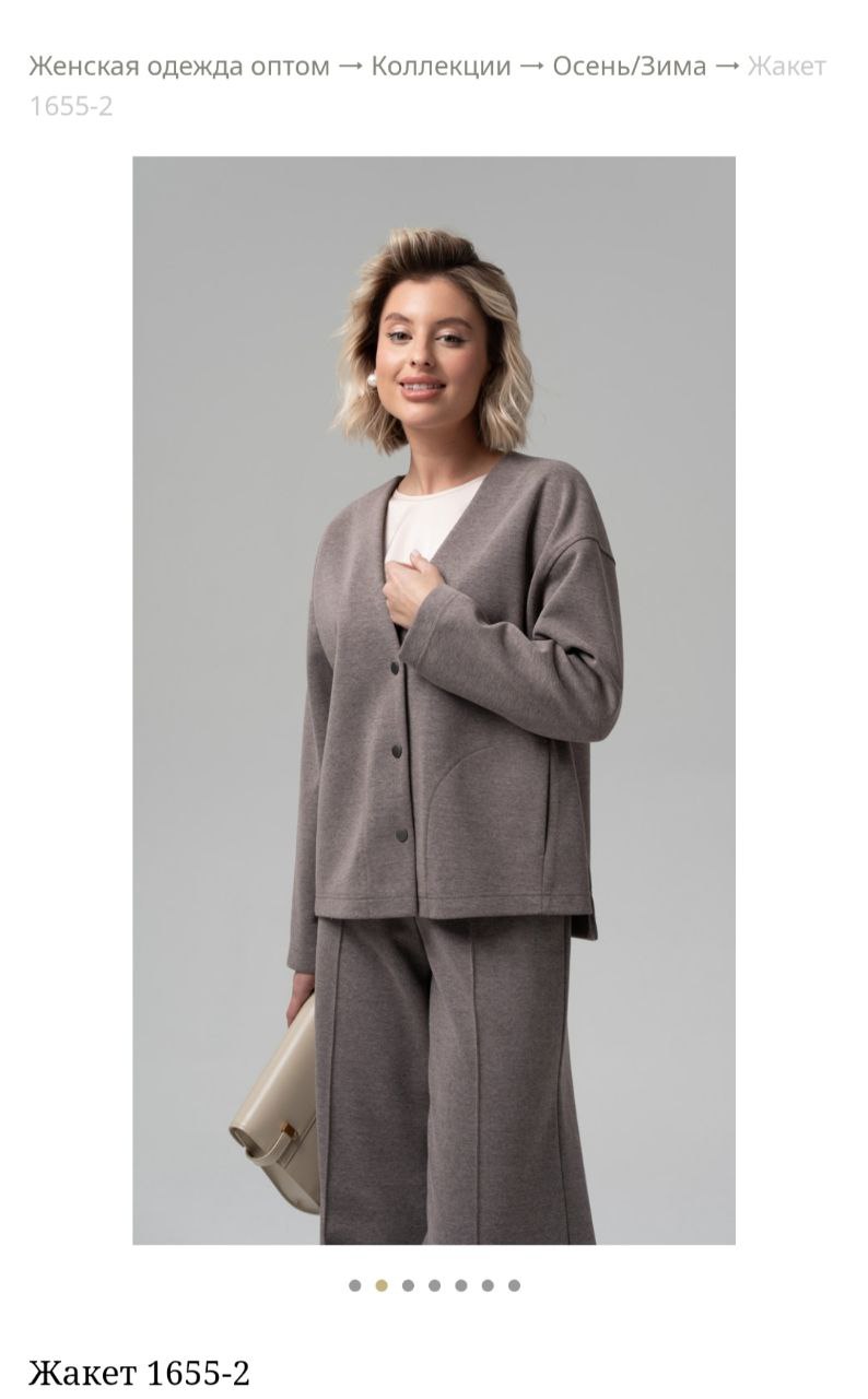 Продам новый жакет и брюки - Одежда в Владивосток - фото 4