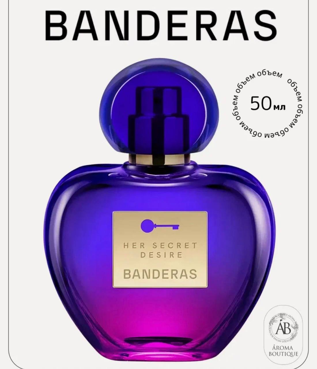 Парфюмерия оригинал 100% - частное объявление в Новосибирск