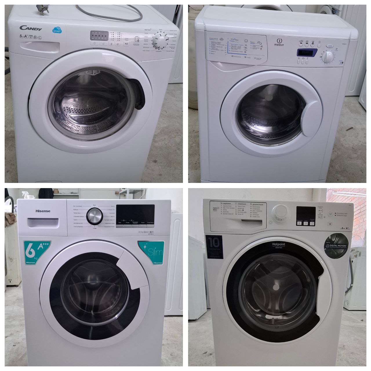 Продажа стиральных машин б/у после профессионального обслуживания - Для дома и дачи в Новосибирск