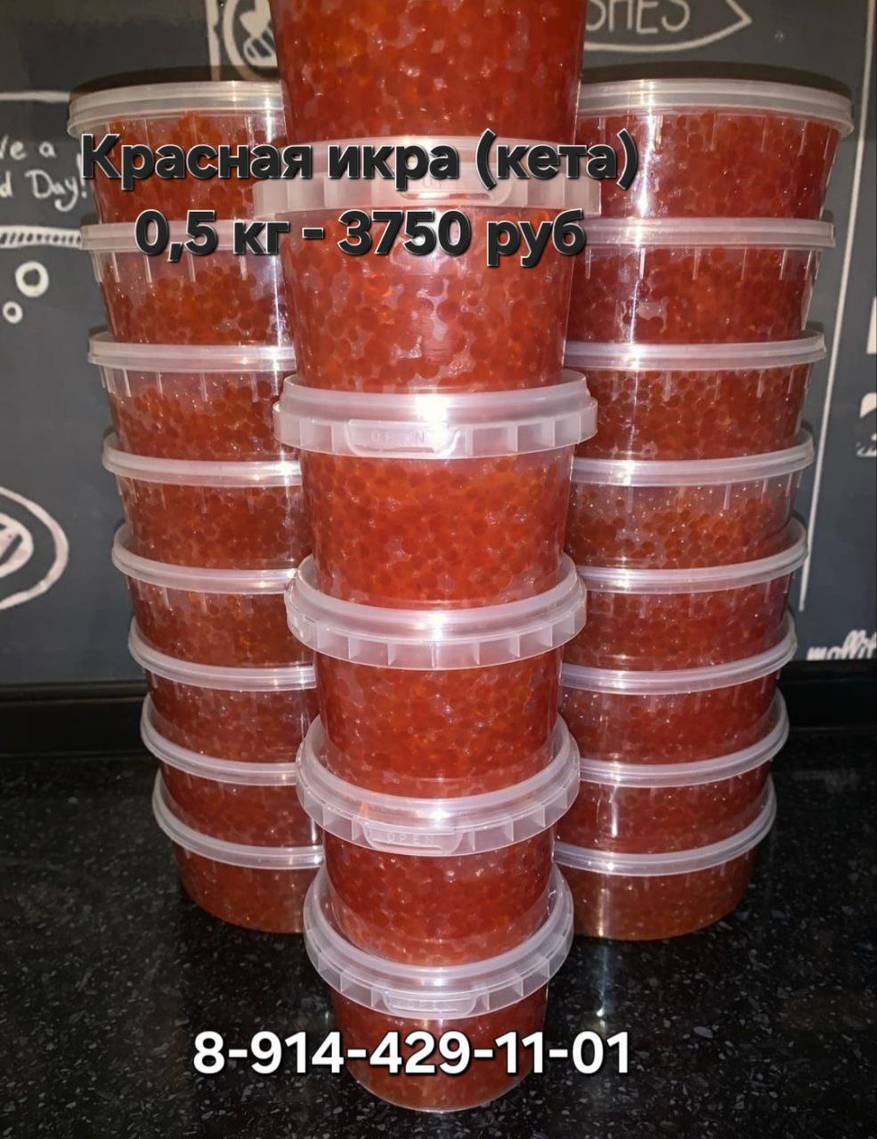 Доска объявлений Новосибирск Барахолка - Услуги в Новосибирск