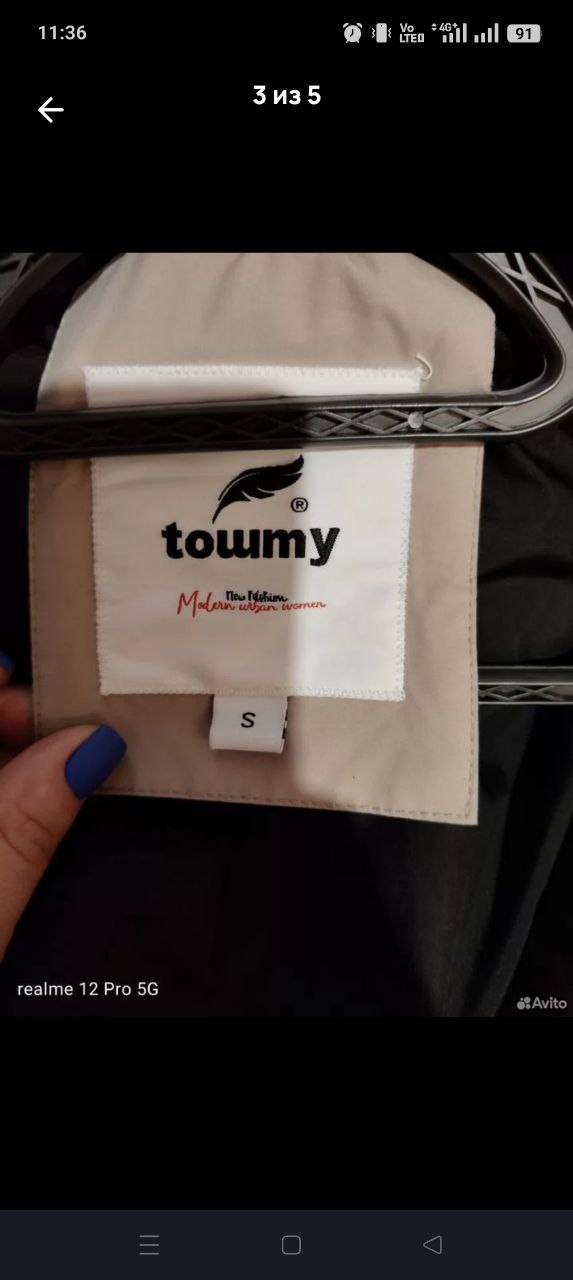 Продам пуховик - Одежда в Новосибирск - фото 3