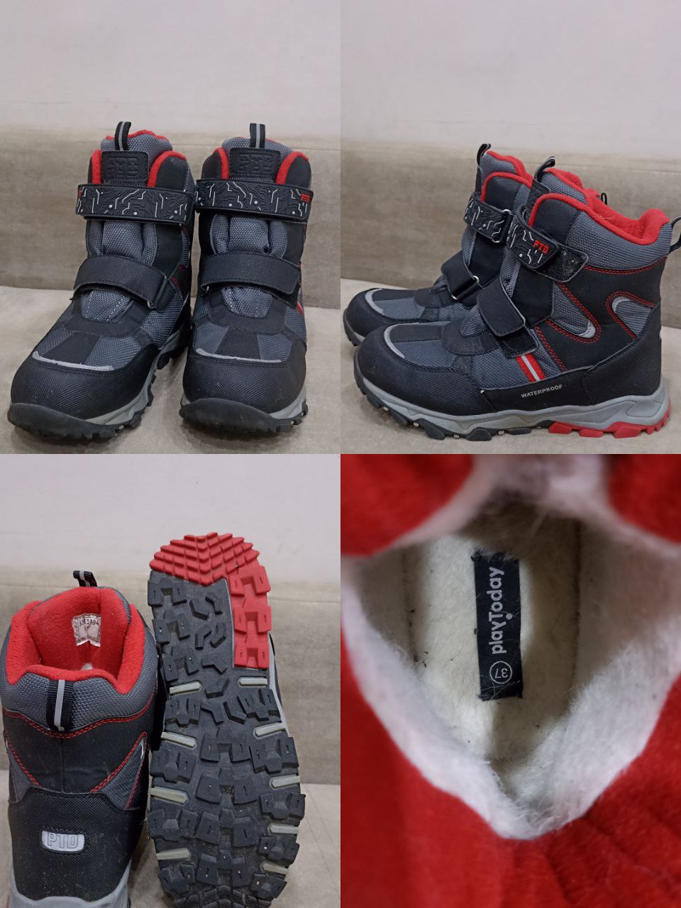 Зимние ботинки для мальчика Playtoday - частное объявление в Подольск