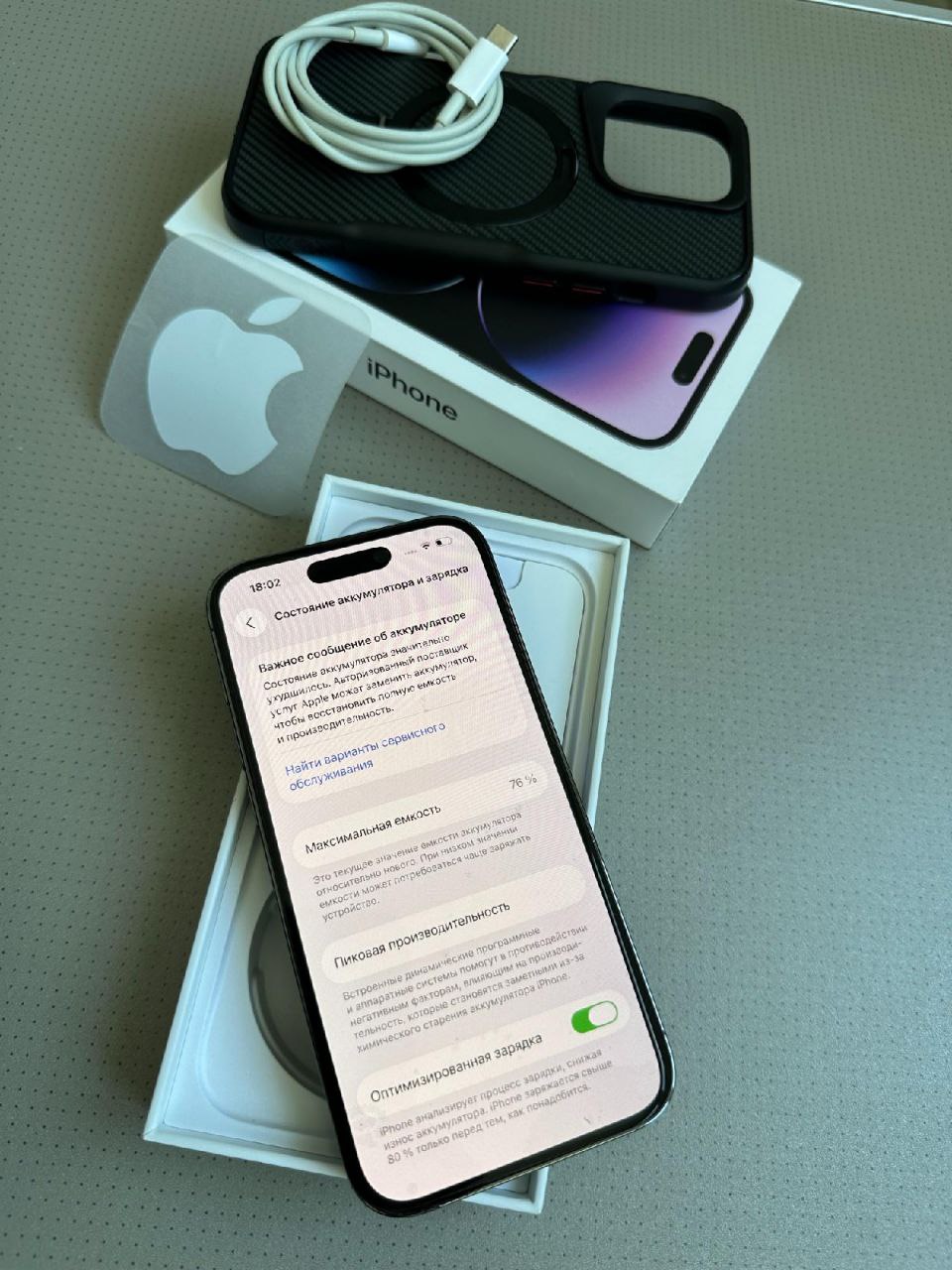 IPhone 14 Pro 1024Гб в отличном состоянии - Электроника в Москва - фото 6