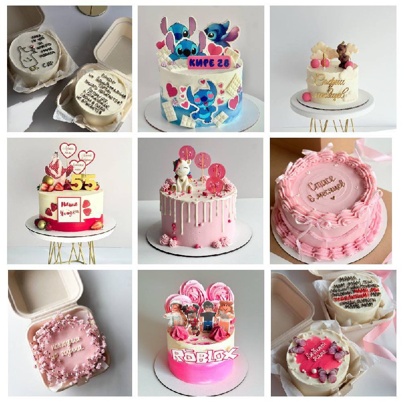 Торты и десерты на заказ от кондитера - частное объявление в Екатеринбург