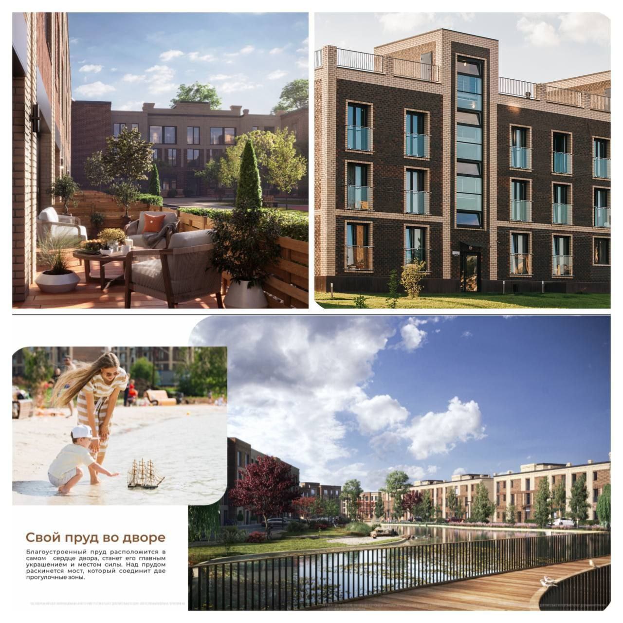 Квартира комфорт-класса в Екатеринбурге - Недвижимость в Екатеринбург