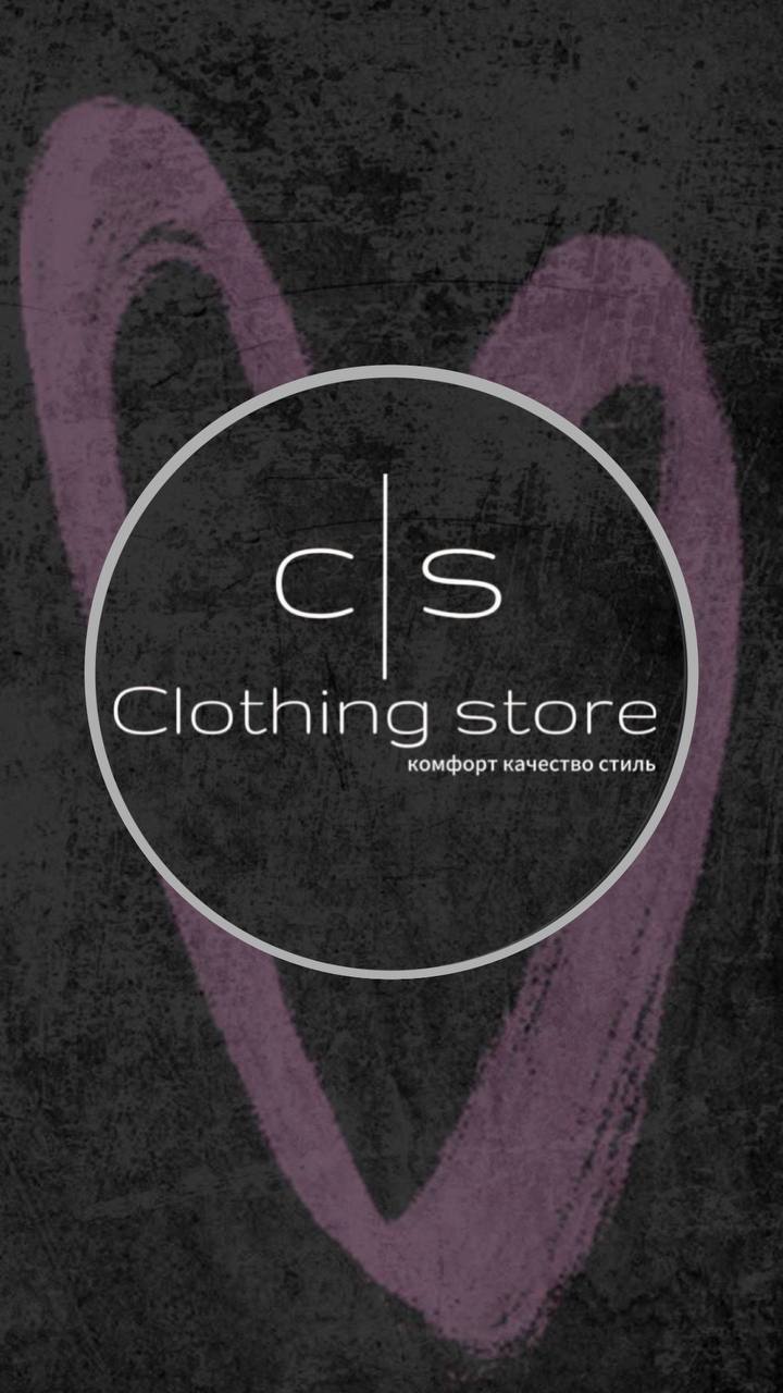 Интернет-магазин женской одежды Clothing Store - частное объявление в Екатеринбург