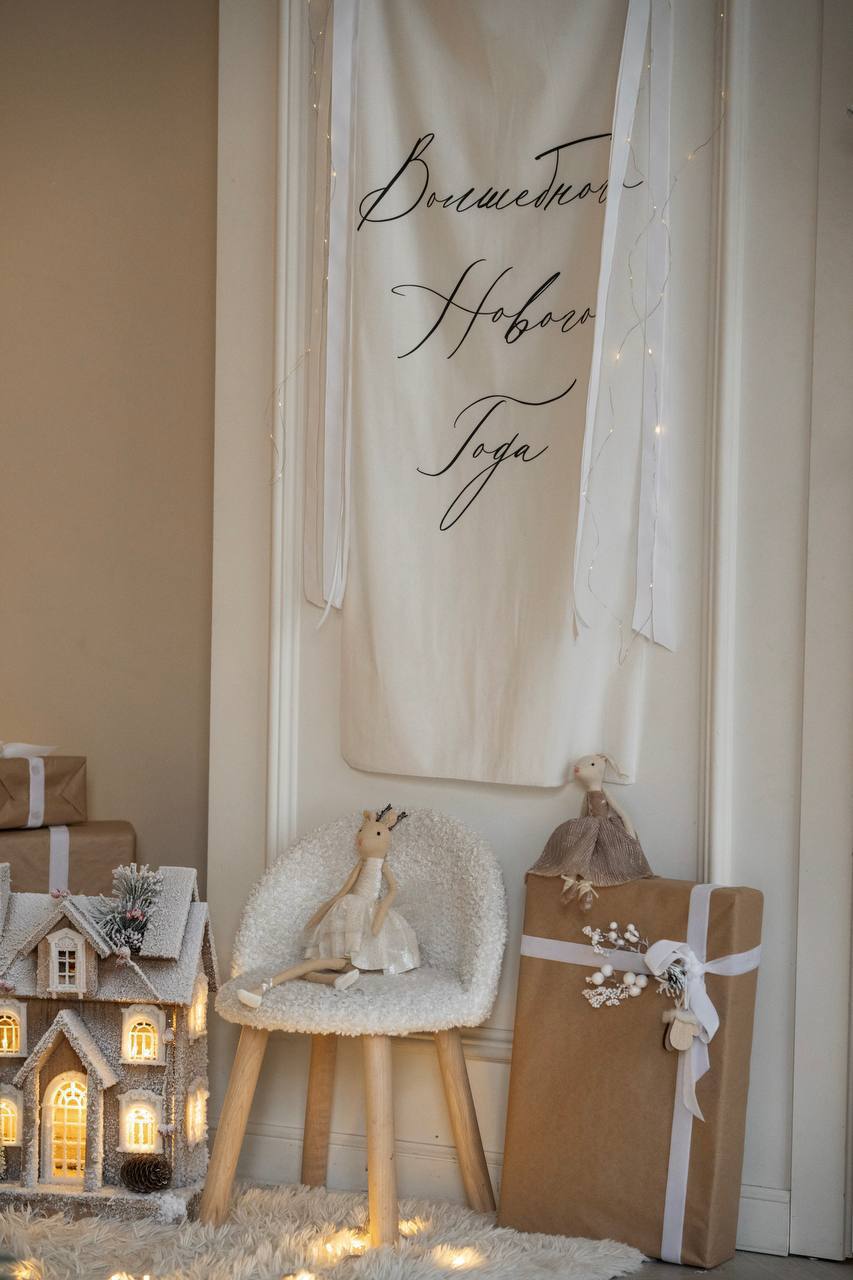 Новогодняя фотосессия в нашем районе! - Услуги в Химки - фото 5