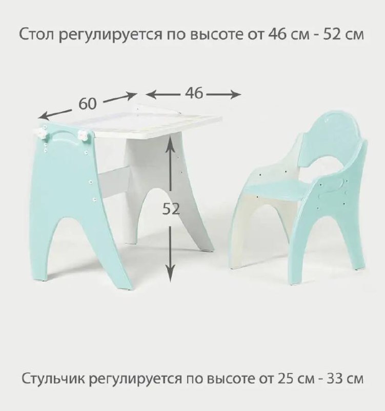 Детский стол трансформер парта-мольберт - Товары для детей в Химки - фото 4
