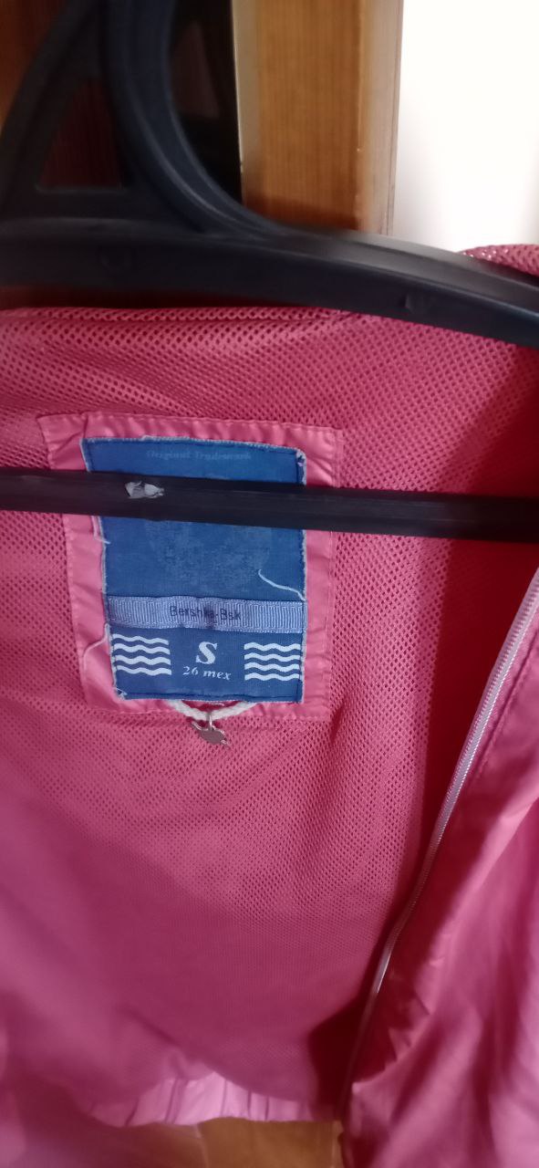 Продам ветровку с внутренним карманчиком - частное объявление в Химки