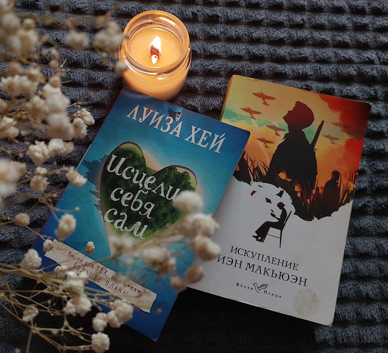 Книги Рэя Брэдбери и Стивена Кинга - Хобби и отдых в Барнаул - фото 3