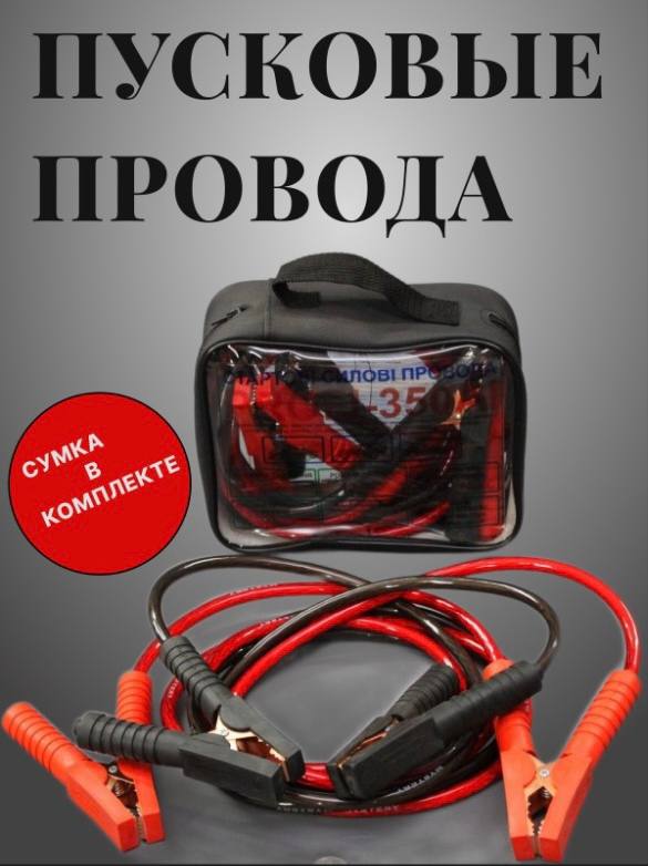 Примеры моих работ - Услуги в Барнаул