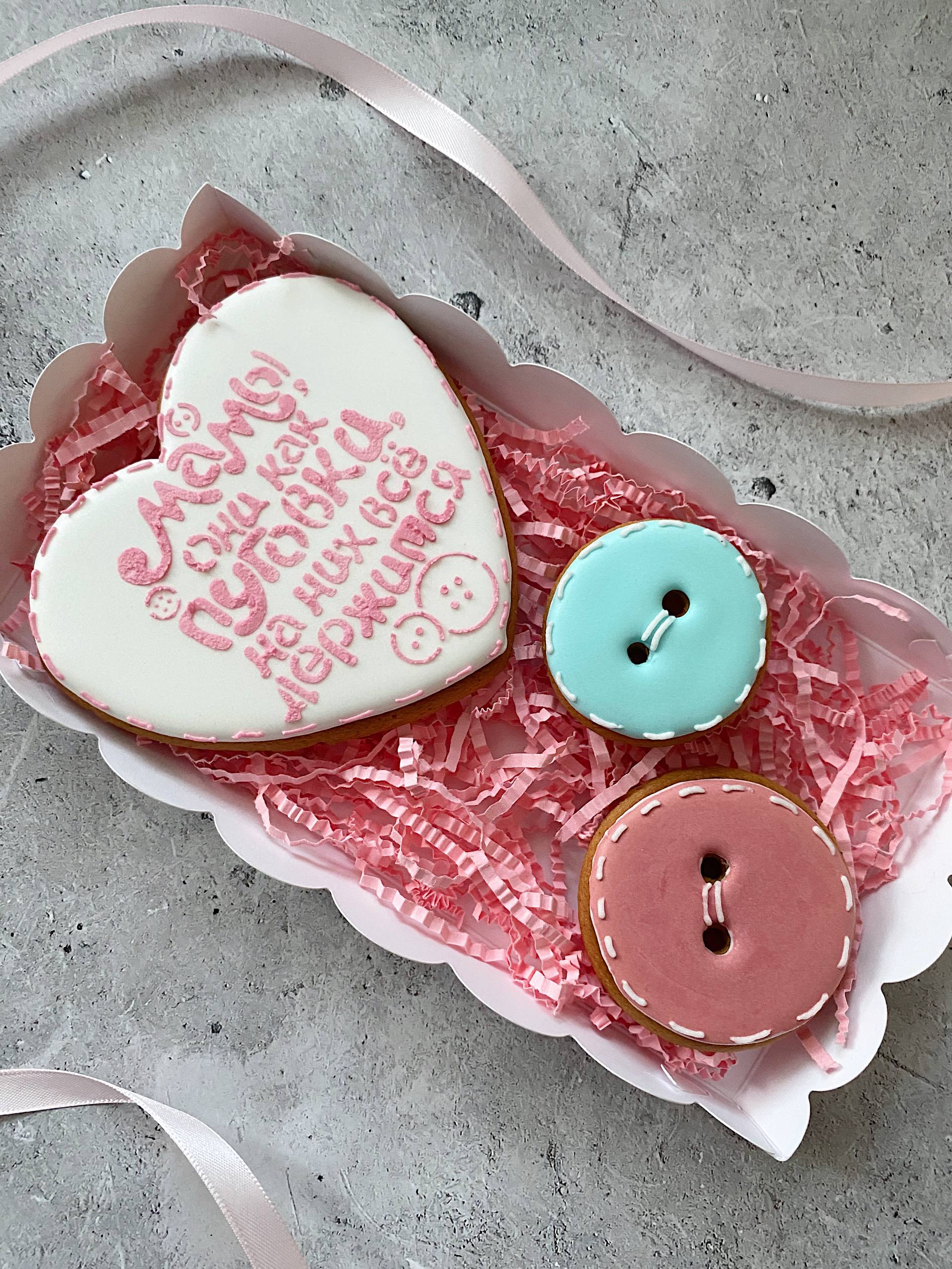 Пряничный набор ко Дню матери - Хобби и отдых в Барнаул - фото 2