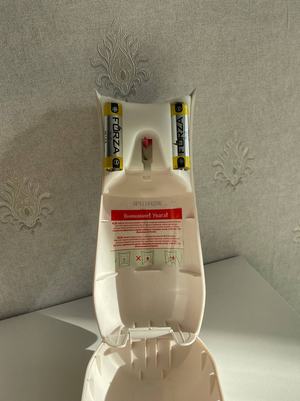 Автоматический распылитель освежителей воздуха Air Wick - Для дома и дачи в Барнаул - фото 2