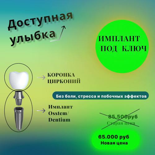 Услуги дизайнера - частное объявление в Барнаул