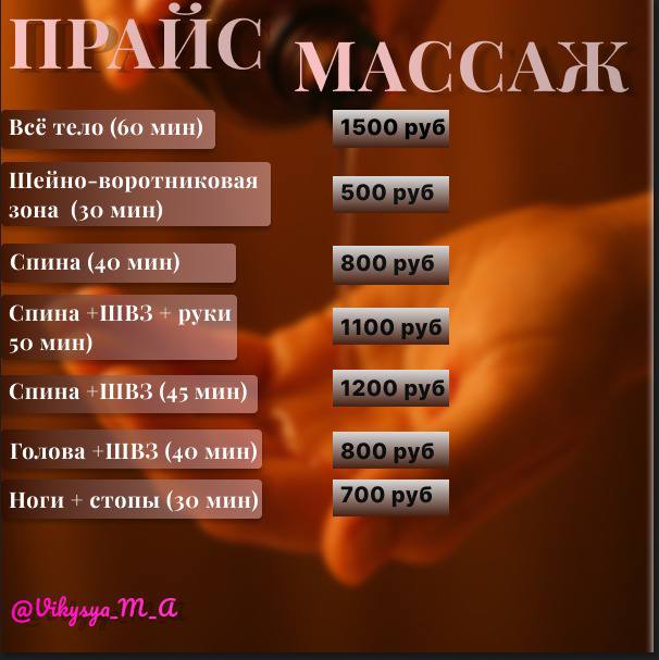 Услуги дизайнера - Услуги в Барнаул - фото 3