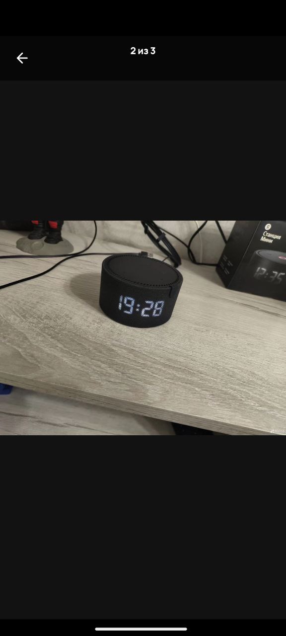 Обмен Яндекс Алисы мини 2 - Электроника в Барнаул