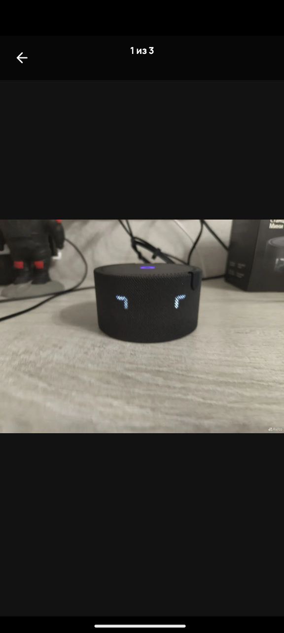 Обмен Яндекс Алисы мини 2 - Электроника в Барнаул - фото 3