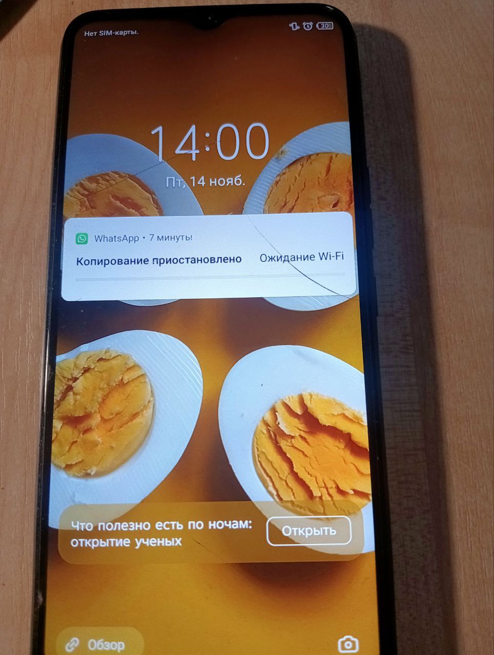 Продам телефон Tehno Spark 8 - Электроника в Санкт-Петербург - фото 3