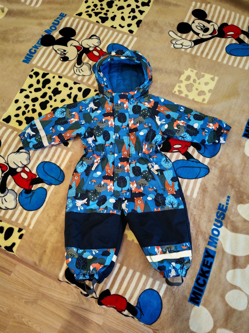 Продам зимние костюмы и комбинезоны - частное объявление в Челябинск