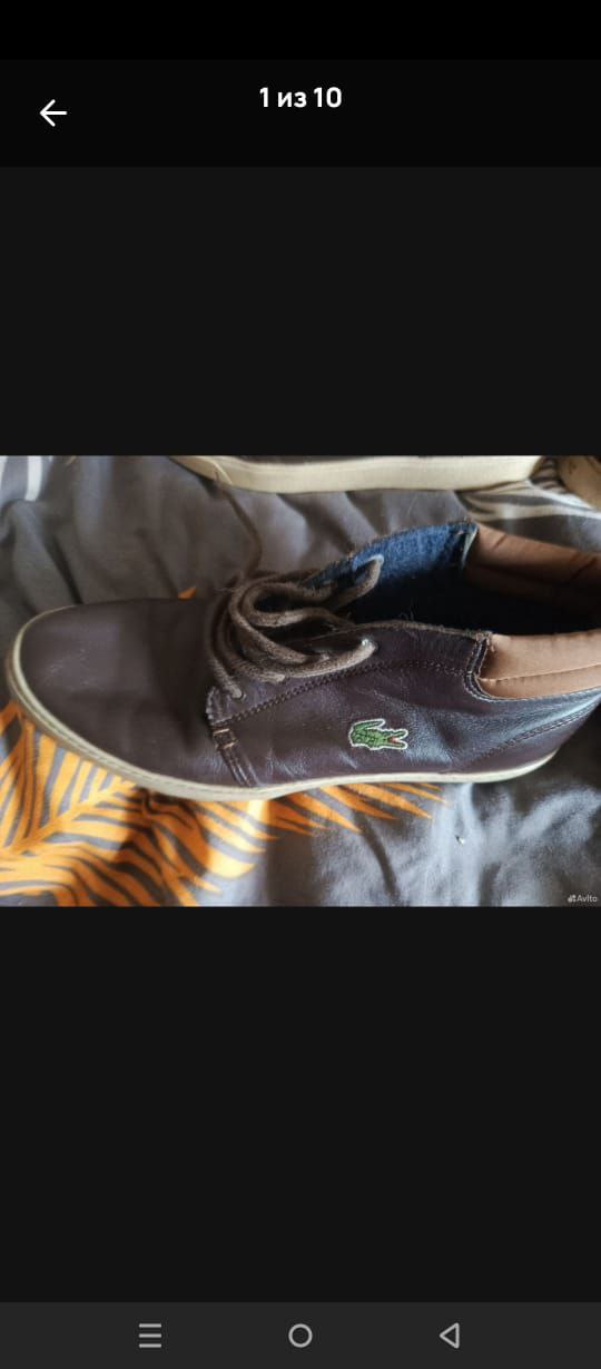 Продам мужскую обувь и одежду - частное объявление в Челябинск