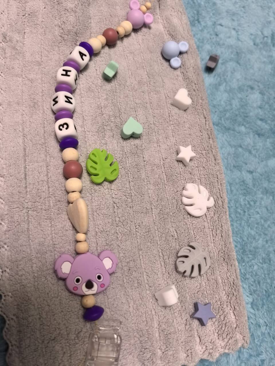 Именной прорезыватель на заказ - Товары для детей в Челябинск